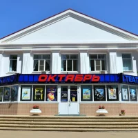 ММБУК "КДЦ" ИПАТОВСКОГО РАЙОНА СТАВРОПОЛЬСКОГО КРАЯ