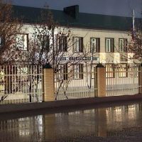 МБОУ «Основная школа г.Ойсхара»