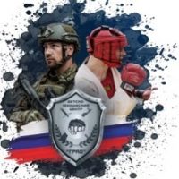 "ГРАД" детско-юношеский центр, город Тюмень