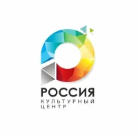 Культурный центр «Россия»
