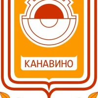 Администрация Канавинского района города Нижнего Новгорода