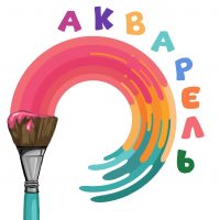 Детские сады N 29 «Акварель» и N 25 «Ручеек»