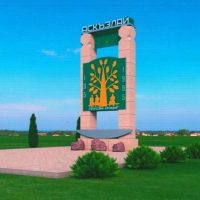 Администрация МО "Ассоколайское сельское поселение"