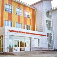 Информационный канал МКОУ Садовской СОШ № 1