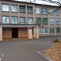 Школа 23 Кострома