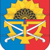 КУИ Миллеровского района