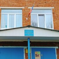 МБДОУ "ДС комбинированного вида №12", Алексин