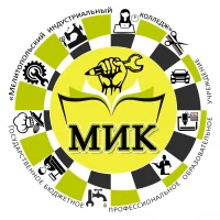 Мелитопольский индустриальный колледж