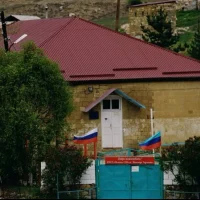 МКОУ "Обохская СОШ"