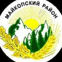 Контрольно-счетная палата МО "Майкопский район"