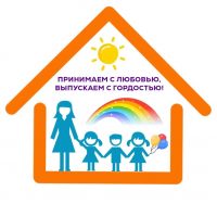 МАДОУ детский сад 63 г.Новороссийска