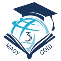 МАОУ СОШ №3 г. Калининграда