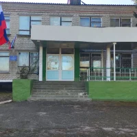 ГБОУ ЛНР "АШ №8"