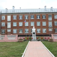 МОУ Новомалыклинская СОШ