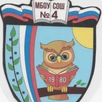 Четвертая школа БК