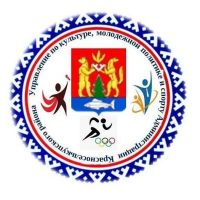 УКМПС Красноселькупский район