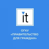 ОГКУ "Правительство для граждан" | МФЦ Ульяновской области