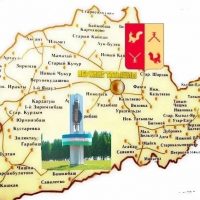 Администрация Татышлинского района