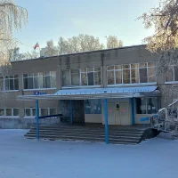 МАОУ СОШ №145 Екатеринбург