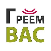 ГреемВас — Инфракрасные Обогреватели