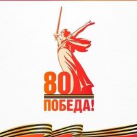 Дмитрий Волков - глава городского округа Красногорск