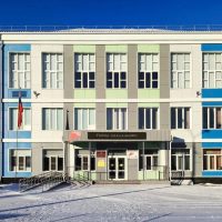 Школа 93 Железногорск