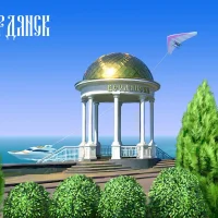 Бердянск наш