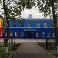 БОУ СМО "ООШ № 10"|  Сокольский муниципальный округ