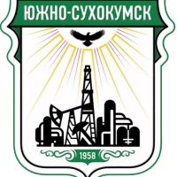 Администрация г. Южно-Сухокумск