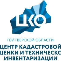 ГБУ "Центр кадастровой оценки"