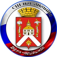 МАУ ДО "СШ им.В.Зимина"