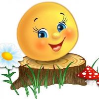 МБДОУ ДЕТСКИЙ САД №17 "КОЛОБОК" г. Анапа