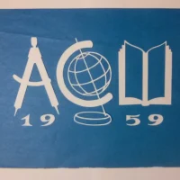 Атласовская средняя школа