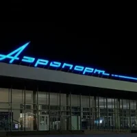 ТОГБУ "Аэропорт "Тамбов"