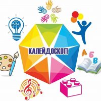 МАДОУ "ДС № 85 г. Челябинска"