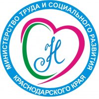 ГКУ КК УСЗН в городе-курорте Геленджик