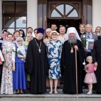 Миссионерский институт. Екатеринбург.