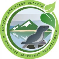 Минприроды Иркутской области
