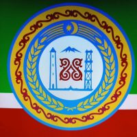 Администрация Калаусского сельского поселения