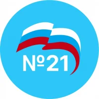 Местная администрация МО МО 21