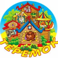 МДОБУ "Медведевский детский сад № 8 "Теремок"