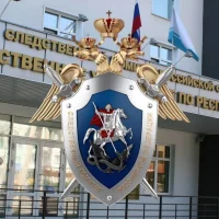 Следком по Республике Алтай