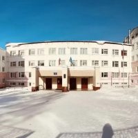 Школа № 18 г. Нерюнгри