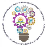 МБУ ДО "ЦРДЮТТ" г. Грозного