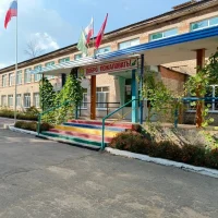 МКОУ "СШ № 16"