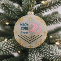 Канал МБОУ СОШ № 25 г. Сургут