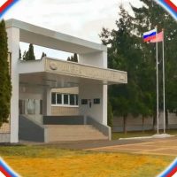 Наша школьная жизнь МБОУ Стародубская СОШ 2