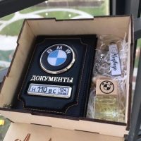 AVTODOK.brelok обложки для документов | подарочные наборы | ремни