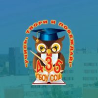 Официальный канал ГБОУ СОШ №435