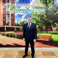 Управляющая компания ООО «СтройПроект» с. Мишкино Республика Башкортостан